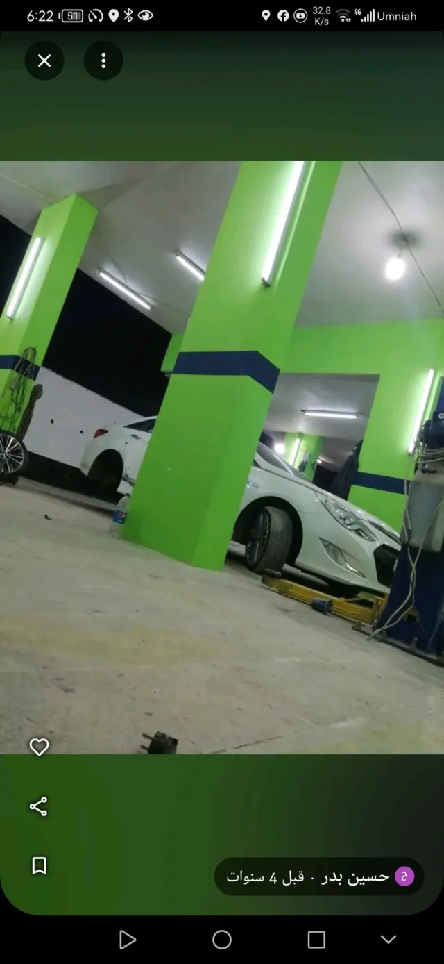 مركز حسام صبري بدر لصيانة هياكل المركبات 4