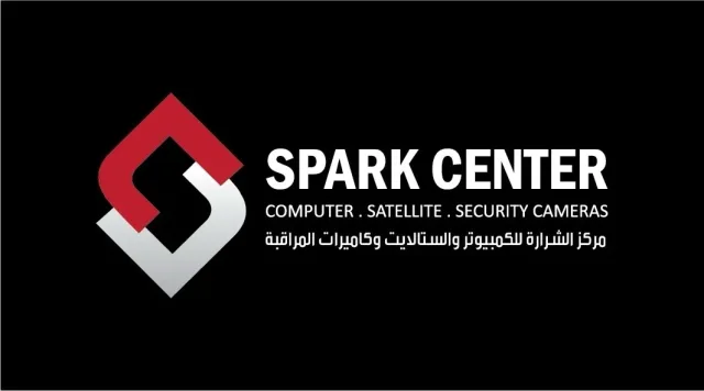 AlShararah center 4