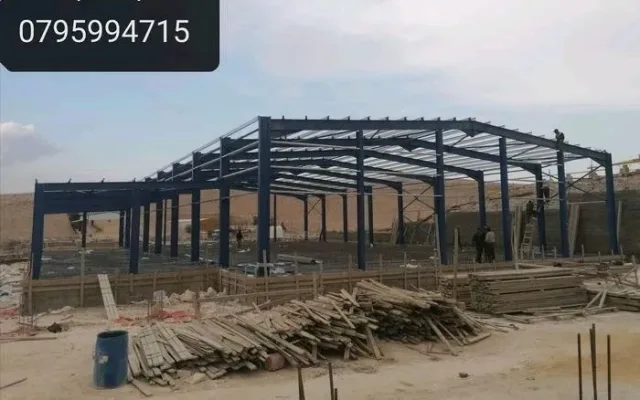الاسطورة الصناعية بناء الهناجر و الهياكل المعدنية 7