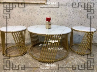 اطقم طربيزات 8