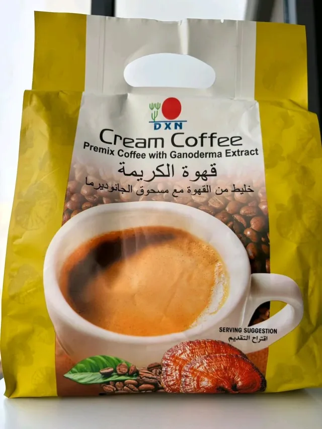 DXN yamamat jordan 2