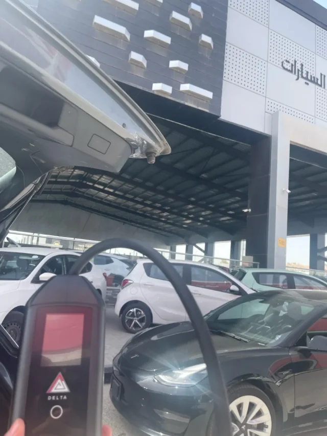 Hertz Charger