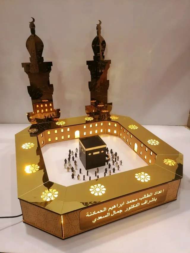 زركشات الأردن 9