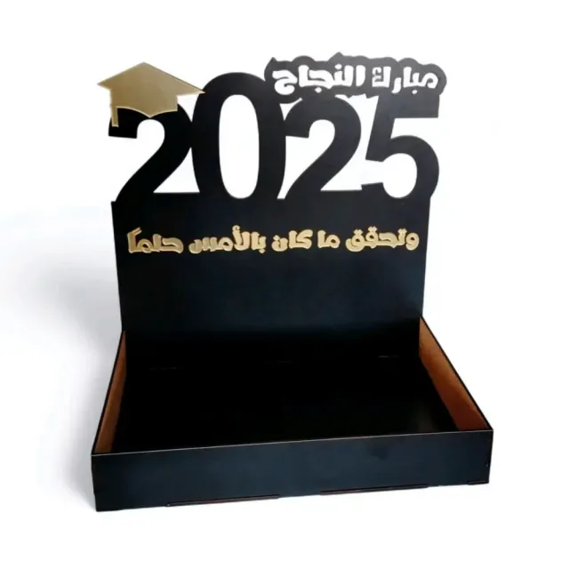 أرابيسك ستايل -arabesque style 8