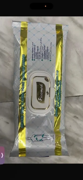 كل ما يلزم المريض من مستلزمات طبيه 11
