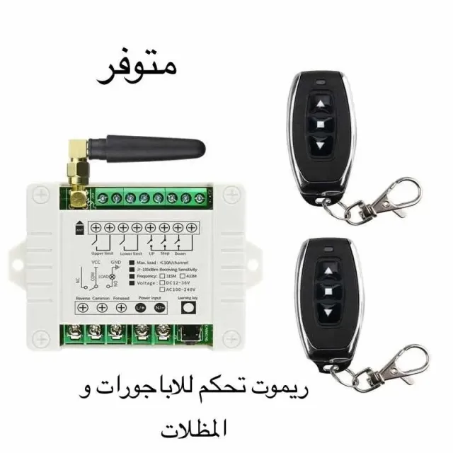 MJTechnologies 4