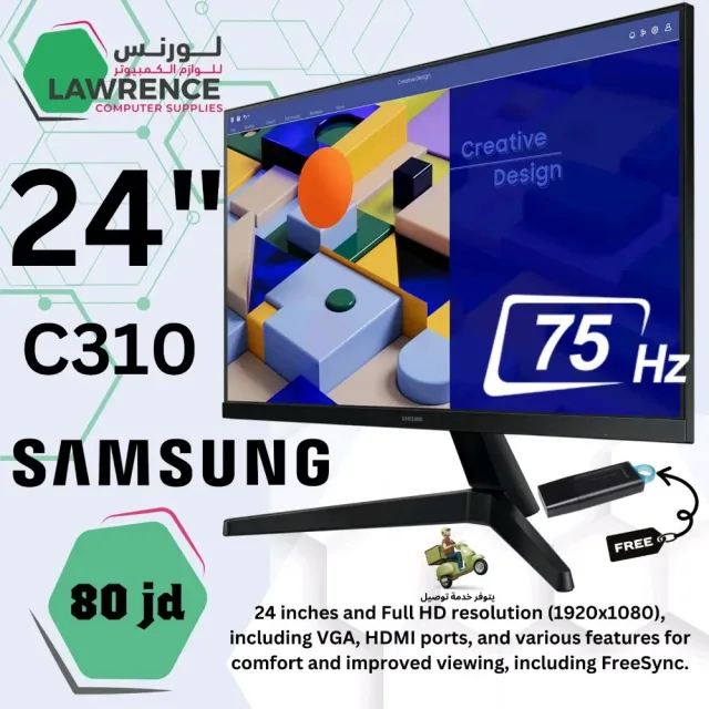 Lawrence Computer Supplies لورنس للوازم الكمبيوتر 2