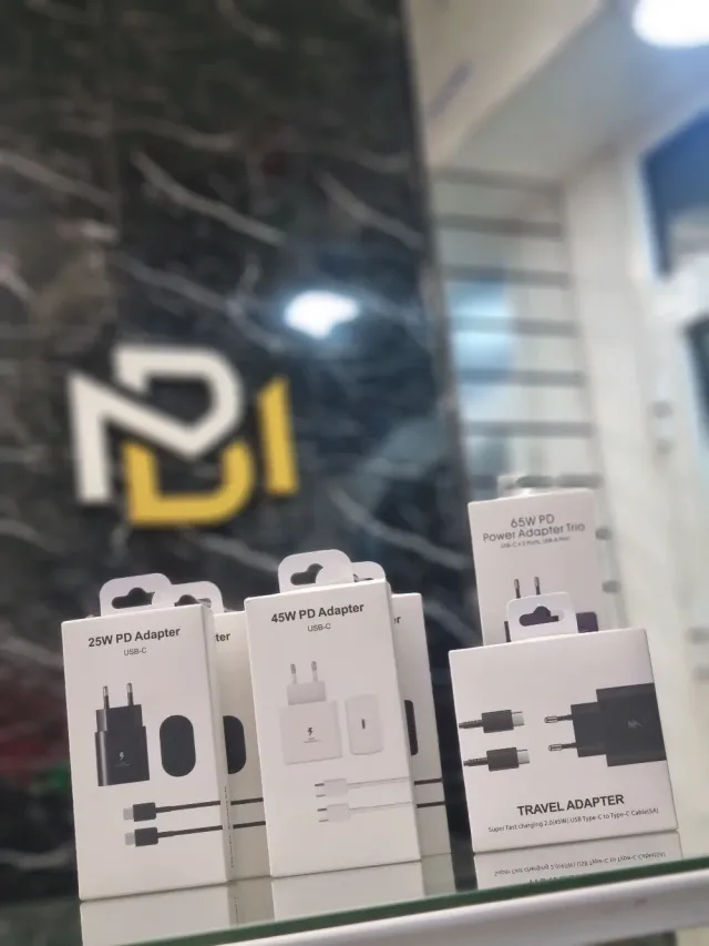 BasmAlah Mobile 2