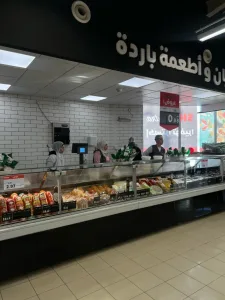 انظمة الباركود 9