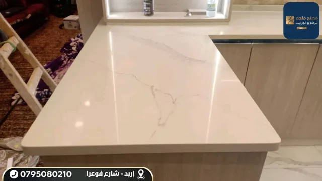 مصنع ملحم للرخام والجرانيت 7