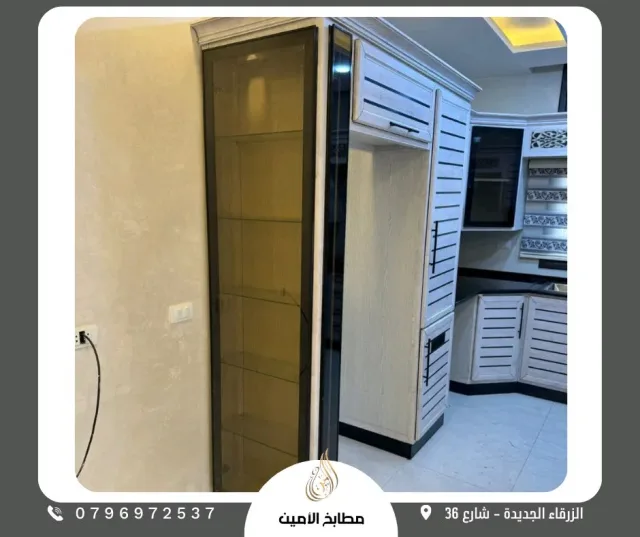 معرض الأمين للألمنيوم و المطابخ 7