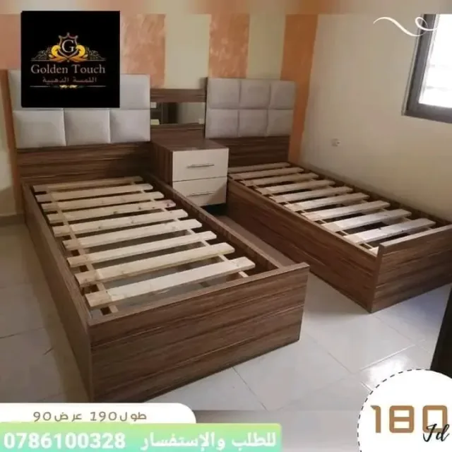 اللمسه الذهبية للديكور الداخليه 8