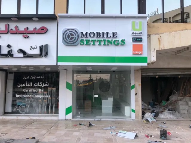 خطاط arthub 12