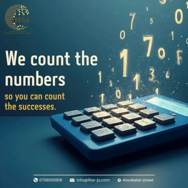 IFAS 7