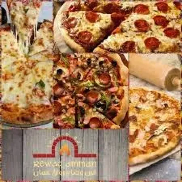 فرن وصاج رواق عمان 6