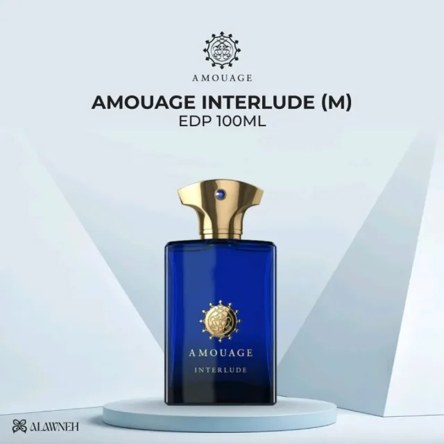 العلاونة للعطور 6