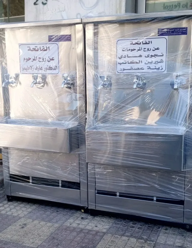 مصنع الدويك للثلاجات 9