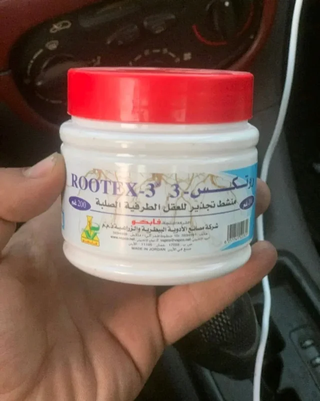 مؤسسة جدارا الزراعية