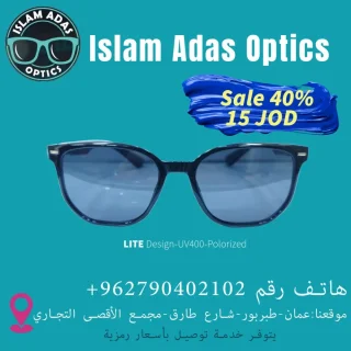 LITE Design sunglasses 9