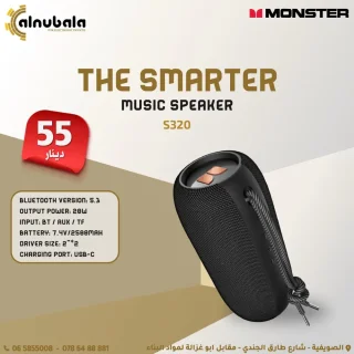 سماعات شحن 10