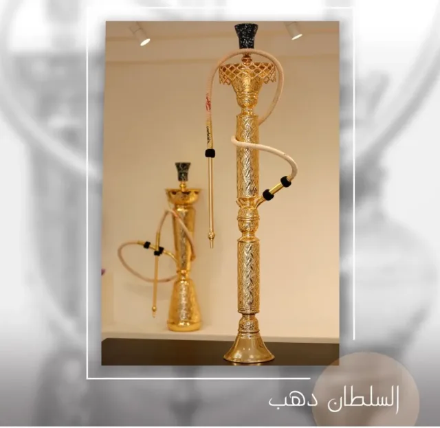 كنوز الشرق لتجارة الاراجيل والمعسل 6