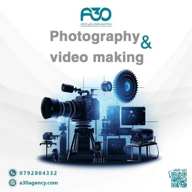 A30 Agency 13