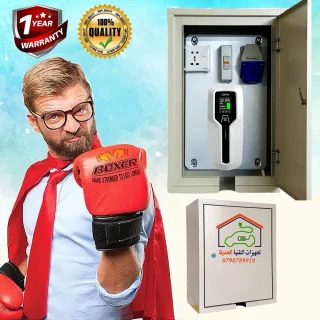 thumb 1