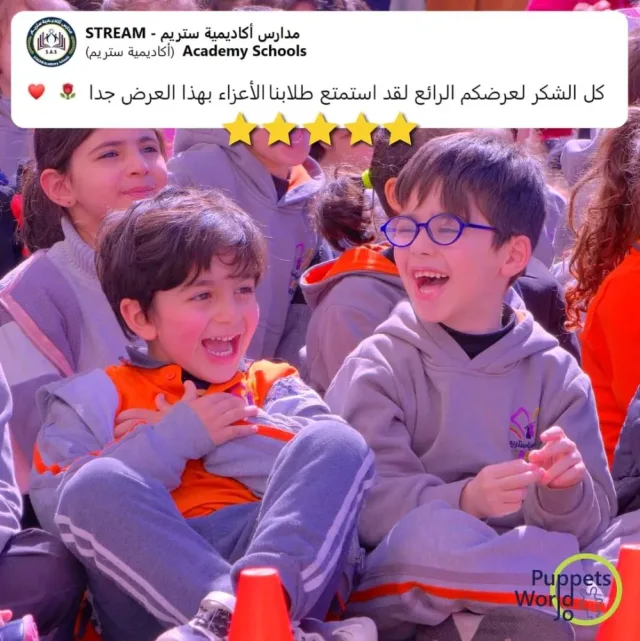 عالم الدمى 7