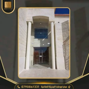 ابوشقرة للسيكوريت والزجاج 11