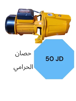 مؤسسه جبال عجلون للمعدات الصناعيه 10