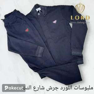 بدلات رياضه شتوي 5