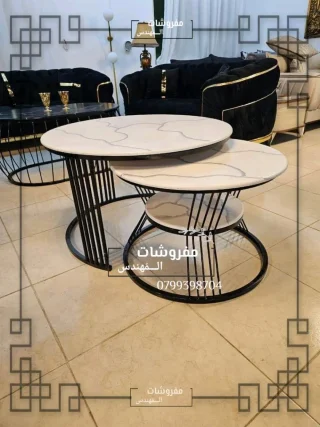 اطقم طربيزات 3