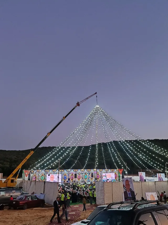 مركز مروان غيث للافراح والمناسبات