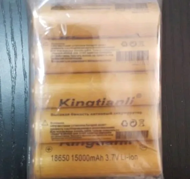 بطاريات طلعت 15