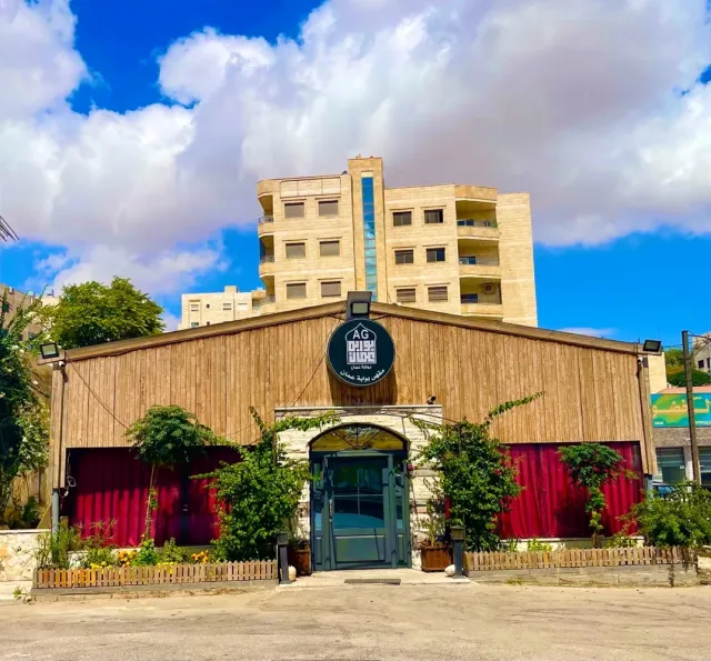 Amman Gate Cafe - كافيه بوابة عمان 3