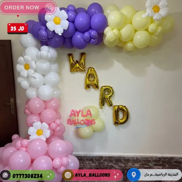 AYLA BALLOONS 10