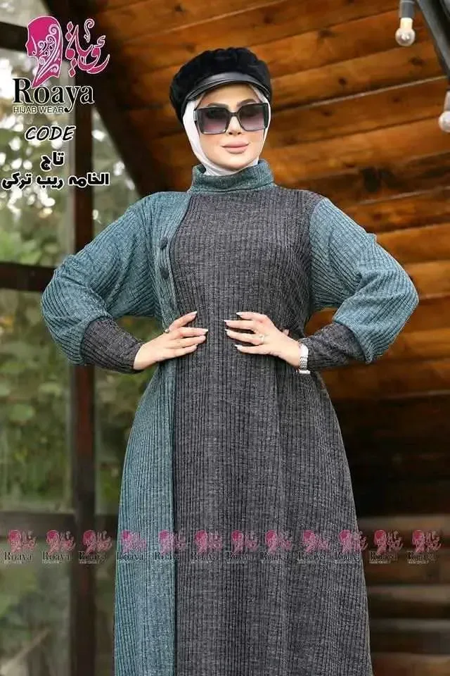خزانتي 9