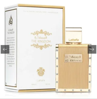 عطر المملكة من لطافة