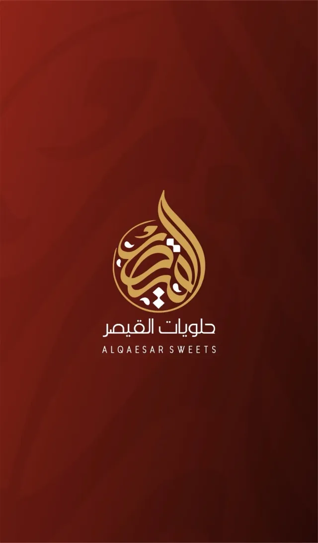 مستر لوغو 3