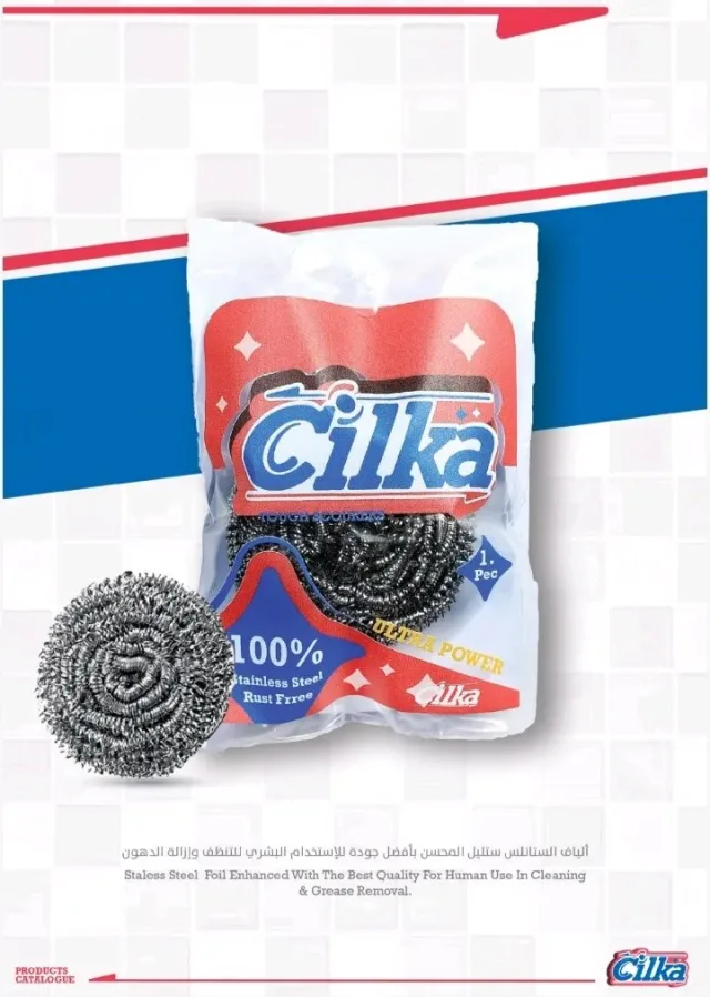 Cilka