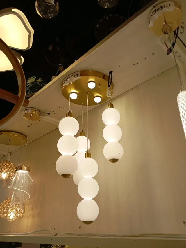 aljazi electrical home