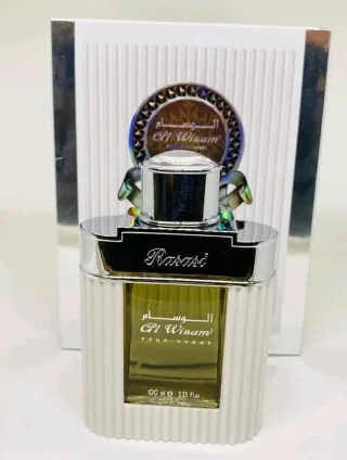 عطر الوسام من الرصاصي