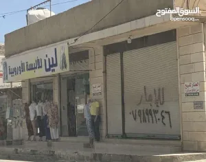بناء تجاري و  سكني 3