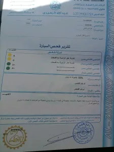 افانتي نيو موديل 2000 بسعر طري 6