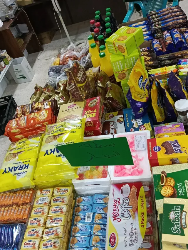 مركز الجمل - الأشرفية 7