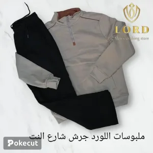 بدلات رياضه شتوي 10