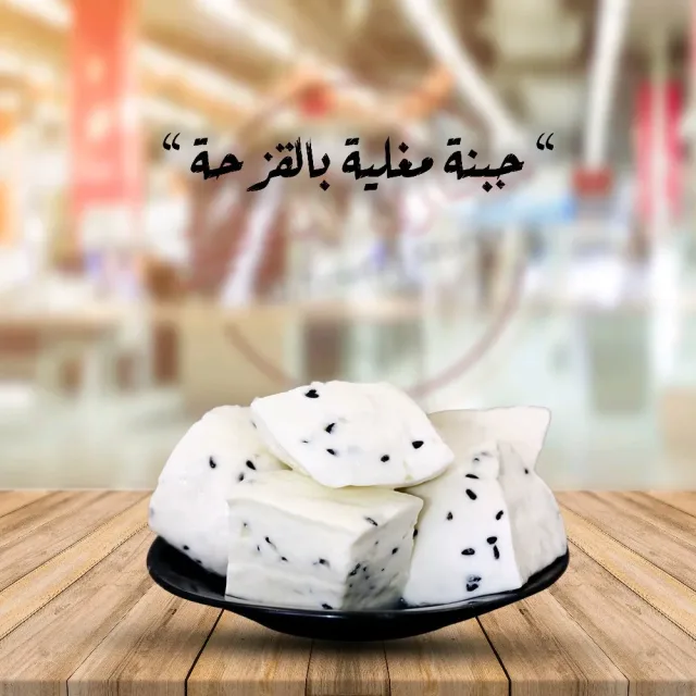 مخازن التوفيق للمواد الغذائية 3