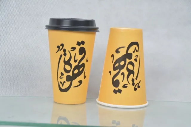 مصنع الوليد لصناعه وطباعه الاكواب الورقيه 11
