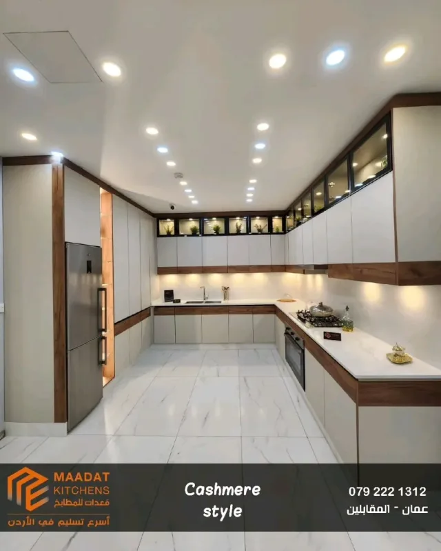 maadat kitchens 11