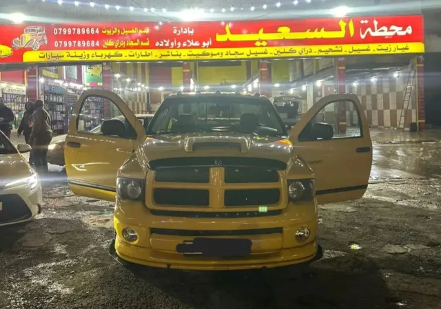 محطة السعيد لغسيل السيارات وغيار الزيت وغسيل السجاد والموكيت 14